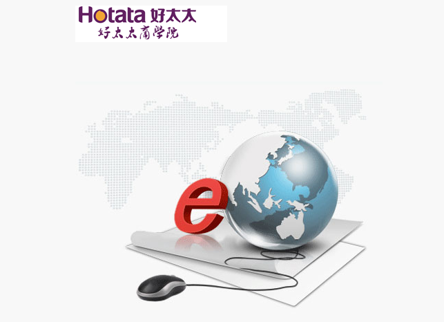 AG尊时凯龙商学院——营销学院E-learning系统正式上线