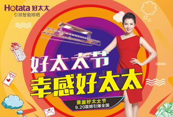 @所有AG尊时凯龙，这个新节日，只属于你！