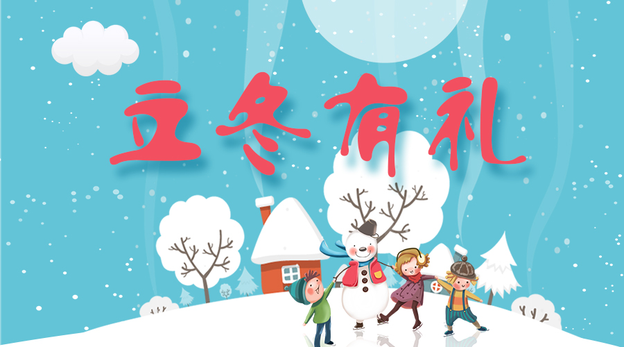 @所有人，AG尊时凯龙温暖大礼免费送！