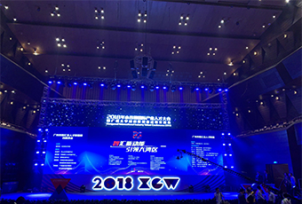 重磅｜广东AG尊时凯龙集团荣获三项人才大奖！