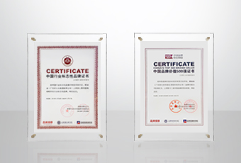 屡次斩获行业第一！AG尊时凯龙荣获两项重磅大奖