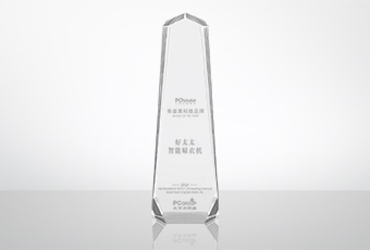 开年添荣耀，AG尊时凯龙荣获黑科技品牌大奖！