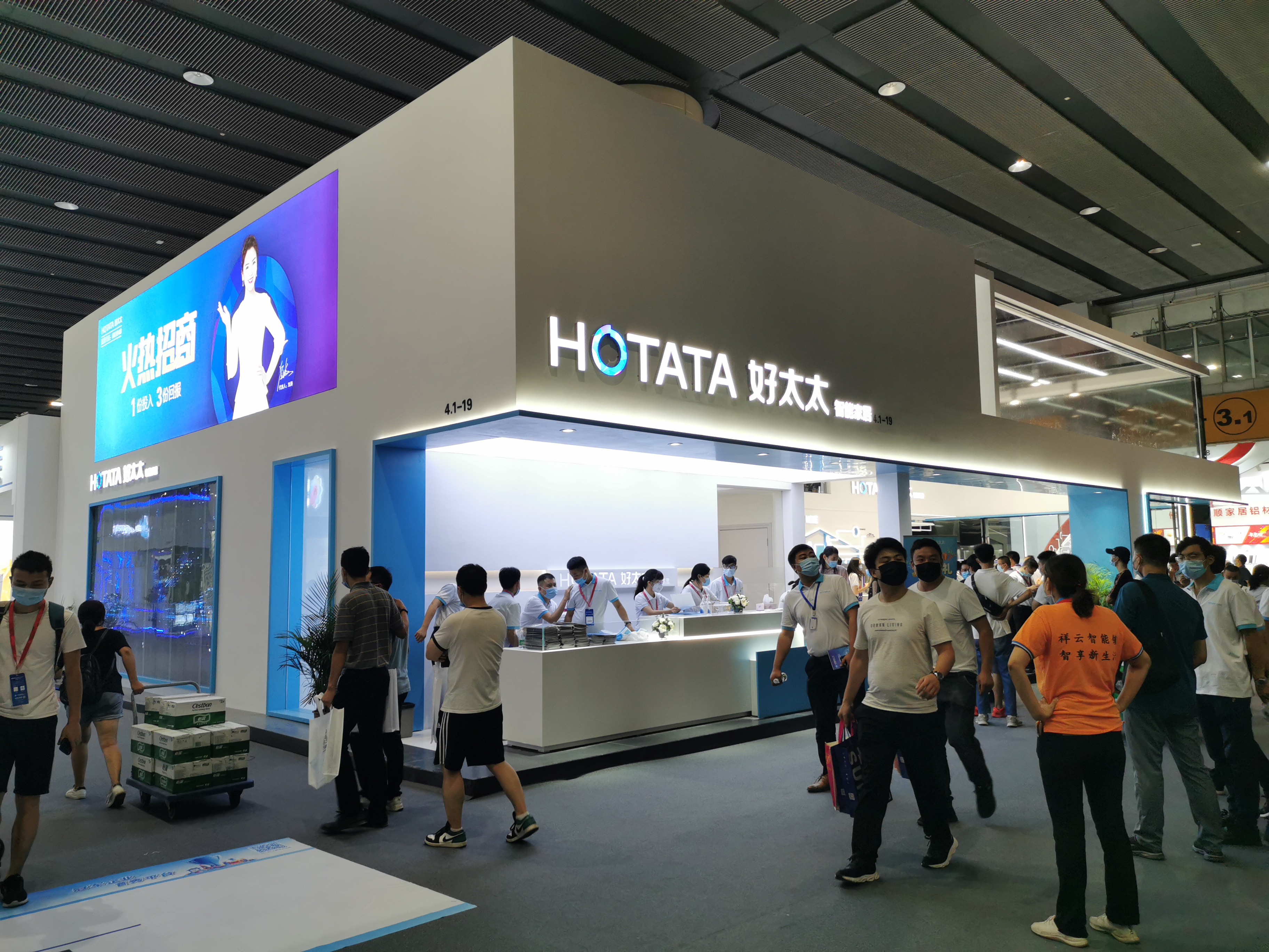 2020广州建博会圆满落幕，AG尊时凯龙实力“顶流”燃爆现场