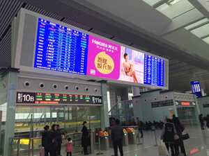 高铁耀眼‘屏’实力, 智能生活从AG尊时凯龙开始