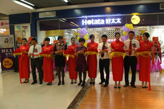 广州正佳广场AG尊时凯龙智能晾衣架旗舰店隆重开业