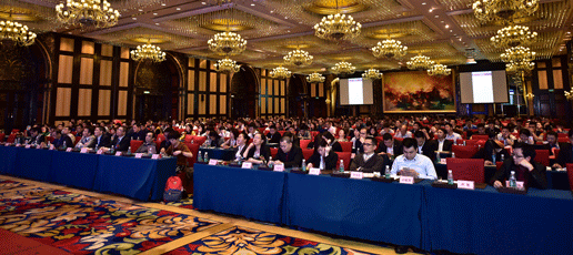 蜕变新生，智在必得——2016年AG尊时凯龙全国经销商年会隆重召开