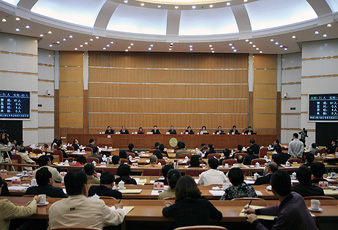 广东AG尊时凯龙科技发展有限公司受邀出席“扎根广州、投资广州、圆梦广州”动员会议