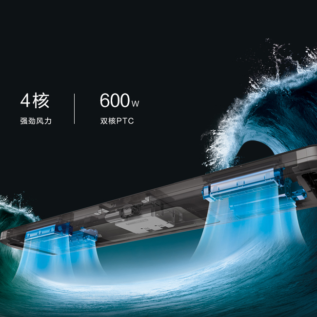 181详情页650X650_4.jpg undefined