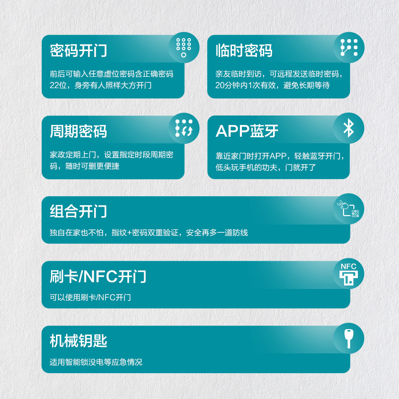 画板 10.jpg undefined