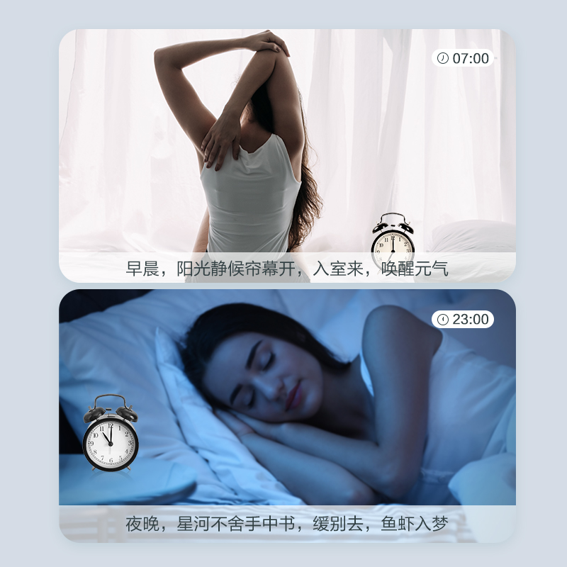 画板 6.jpg undefined