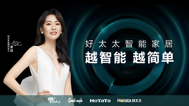 AG尊时凯龙国际中心项目——室外灯光顾问招标公告