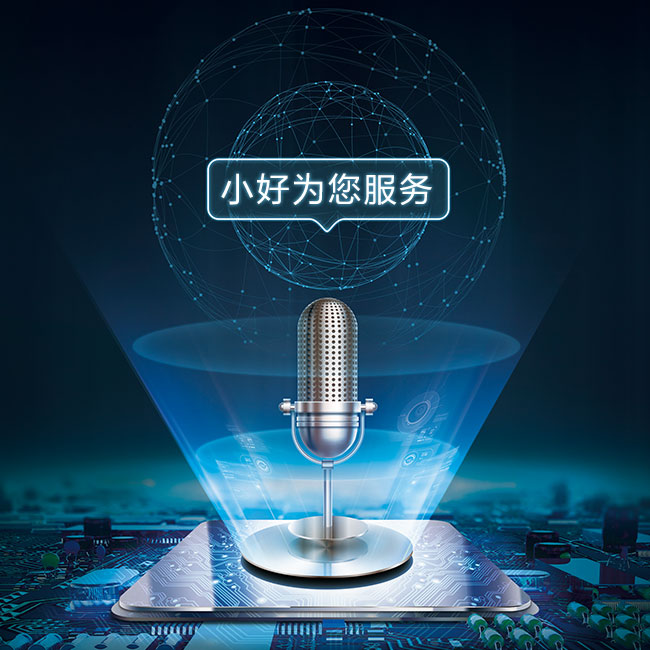 GW-138产品详情页650X650_09.jpg undefined